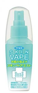 ヘタレ登山日記㉕