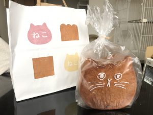 ねこねこ食パン