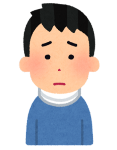 クビです。