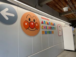 子供心はむずかしい。