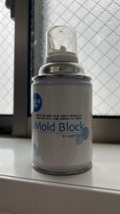 防カビ　モールドブロック
