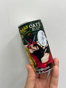 缶コーヒーを買ったら