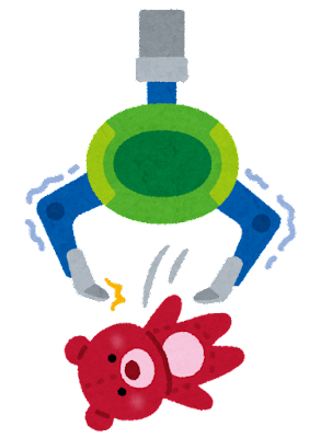 U！F！O！