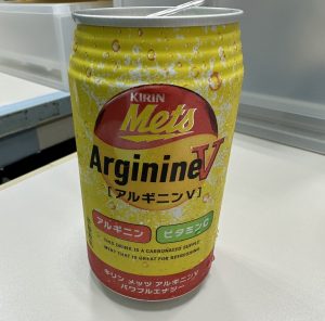 最近はこれ！