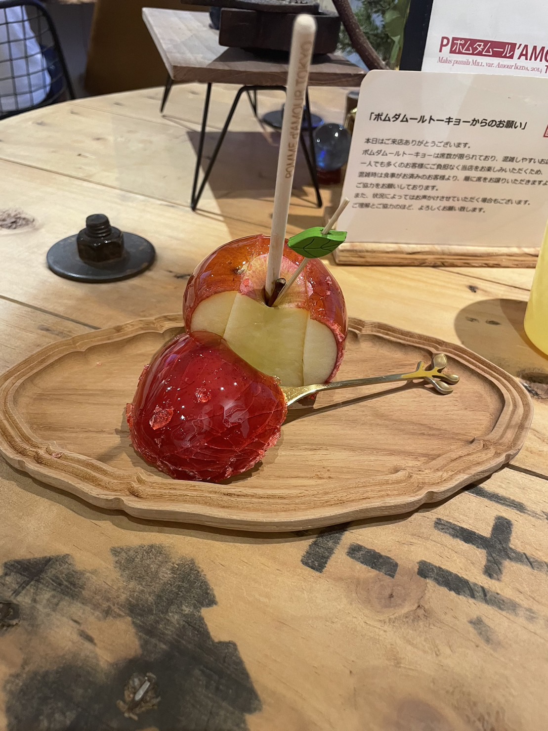 屋台のやつではなく、ガチのやつ（りんご飴）