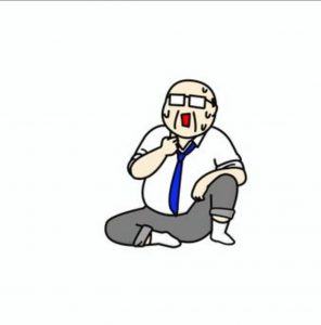 あつい