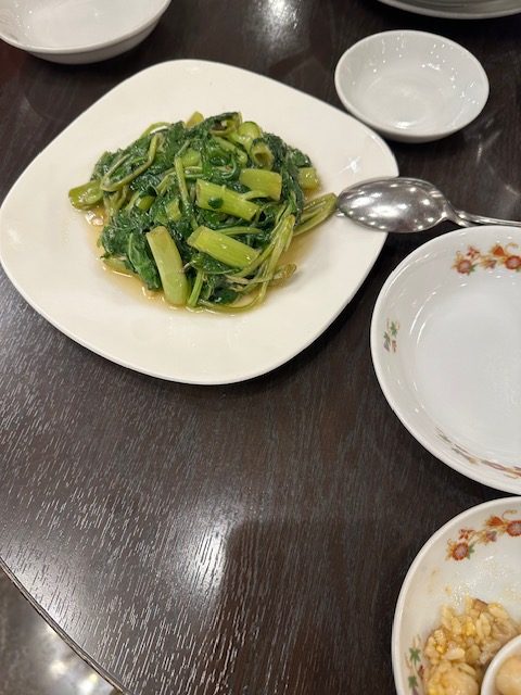 休日