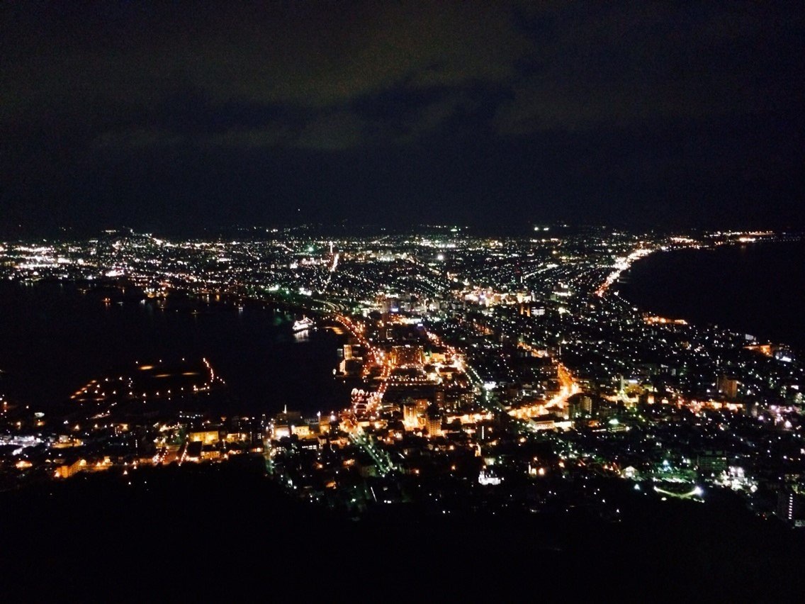 日本三大夜景？世界三大夜景？