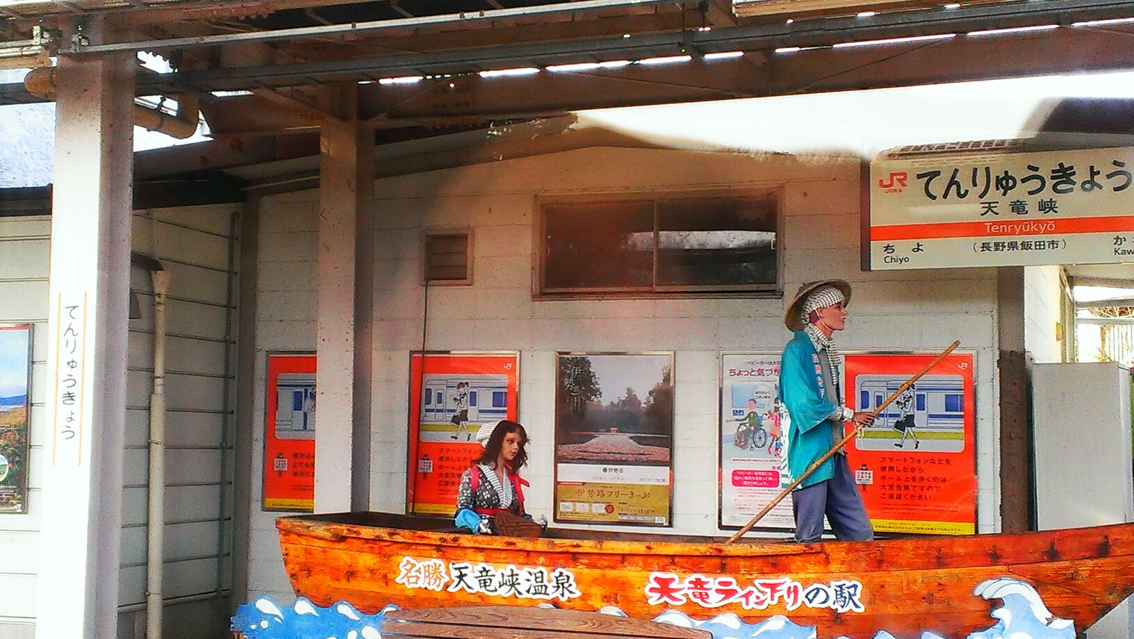 編集長とネタが無い