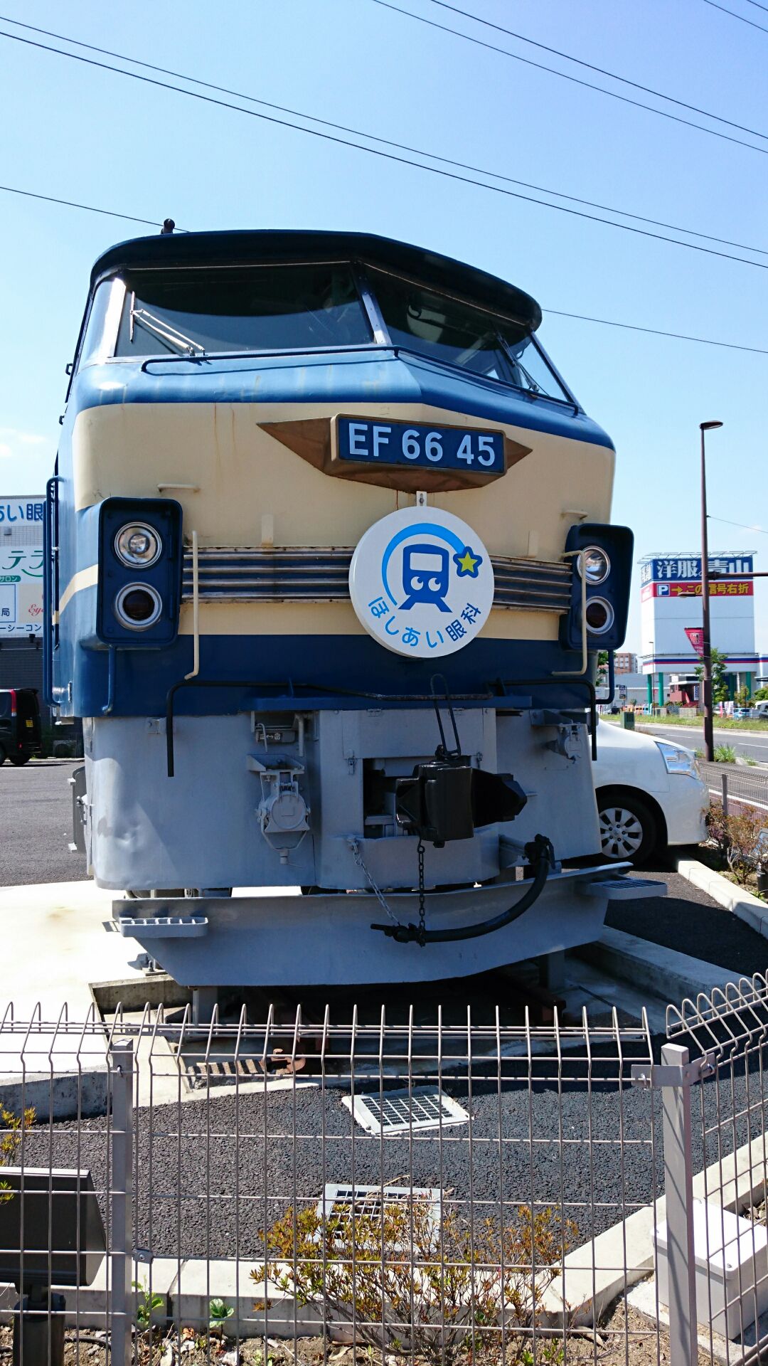 写真で一言１２