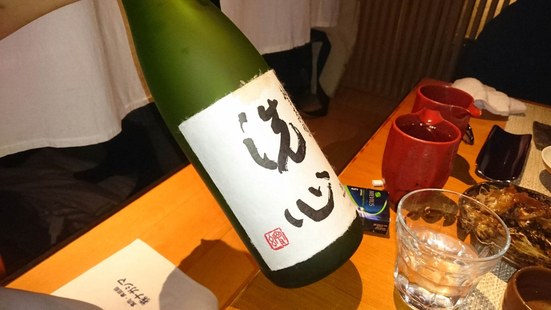 写真で一言１３