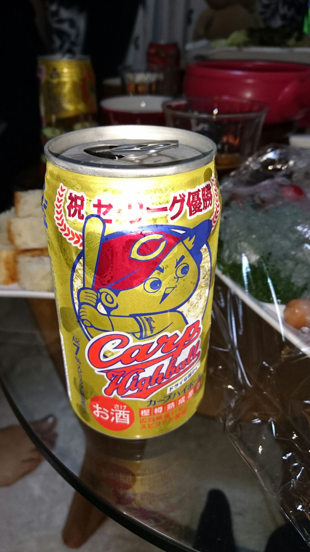 写真で一言１８