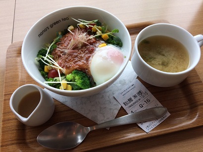 休日のお１人様