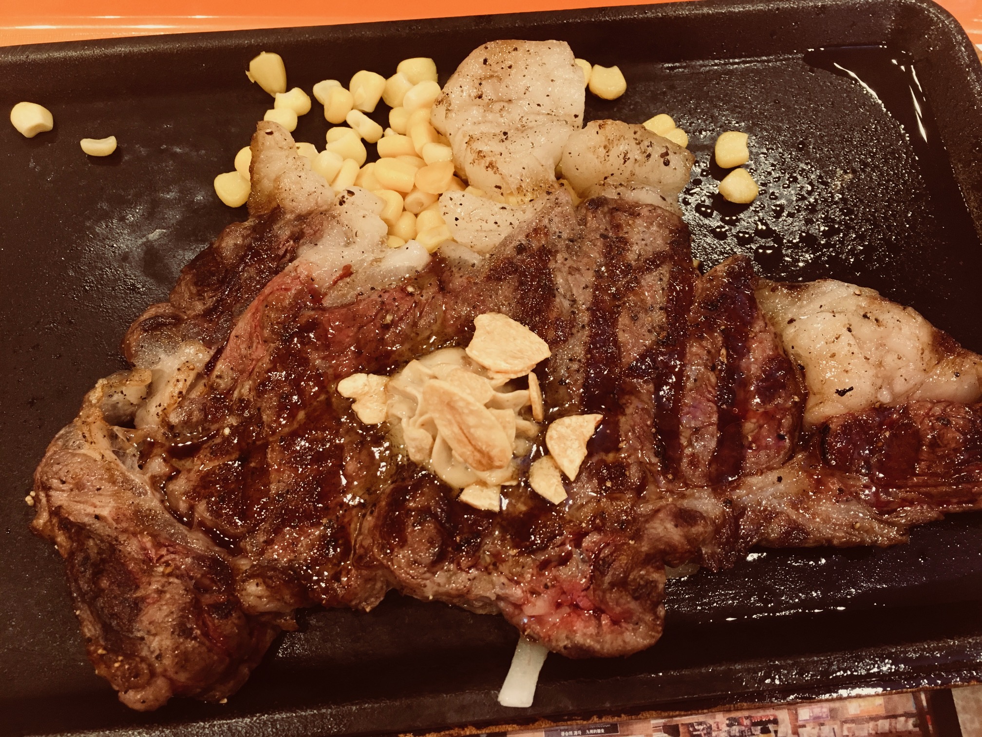 いきなり。。。