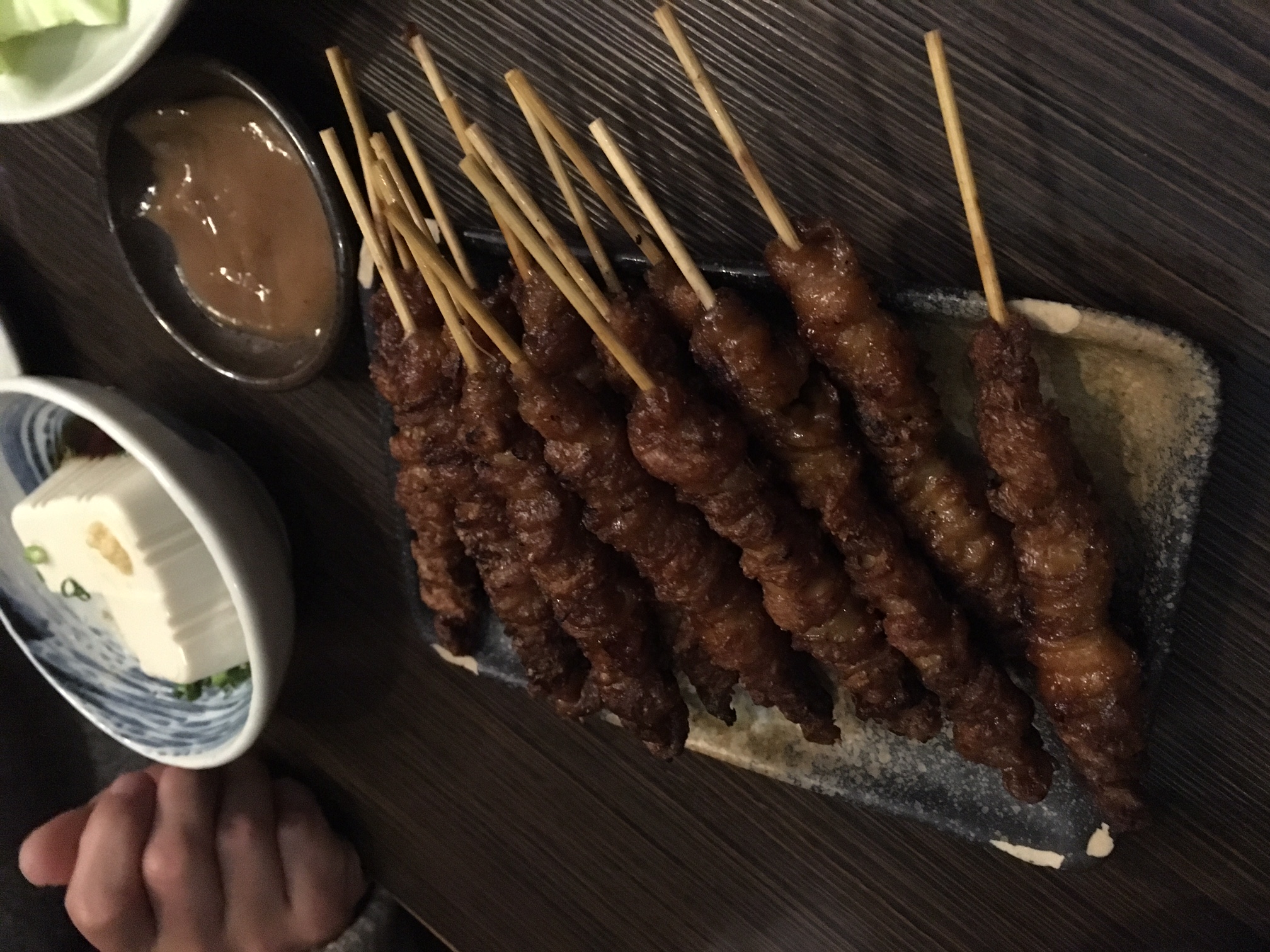 究極の皮を求めて