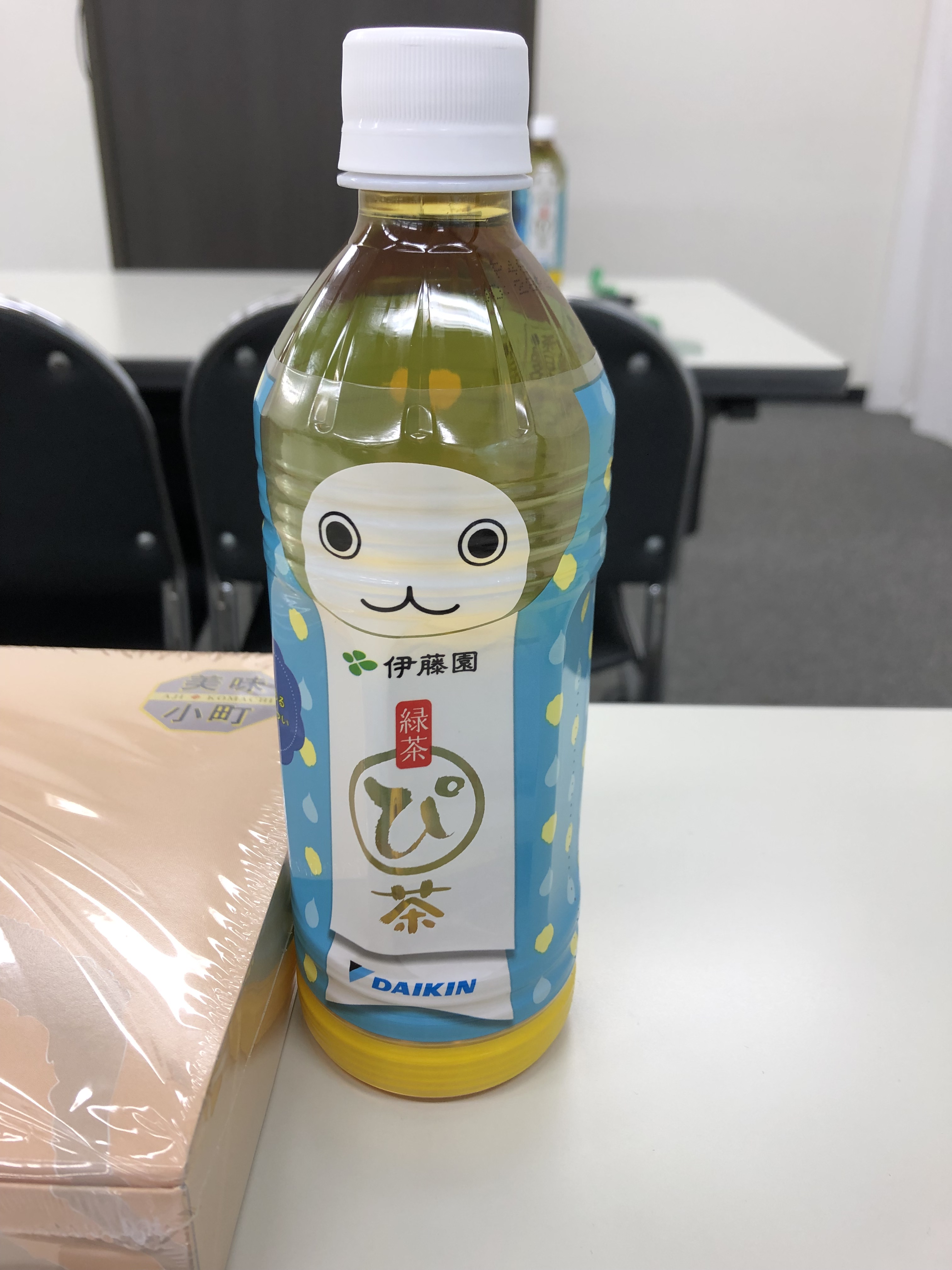 写真で一言３４