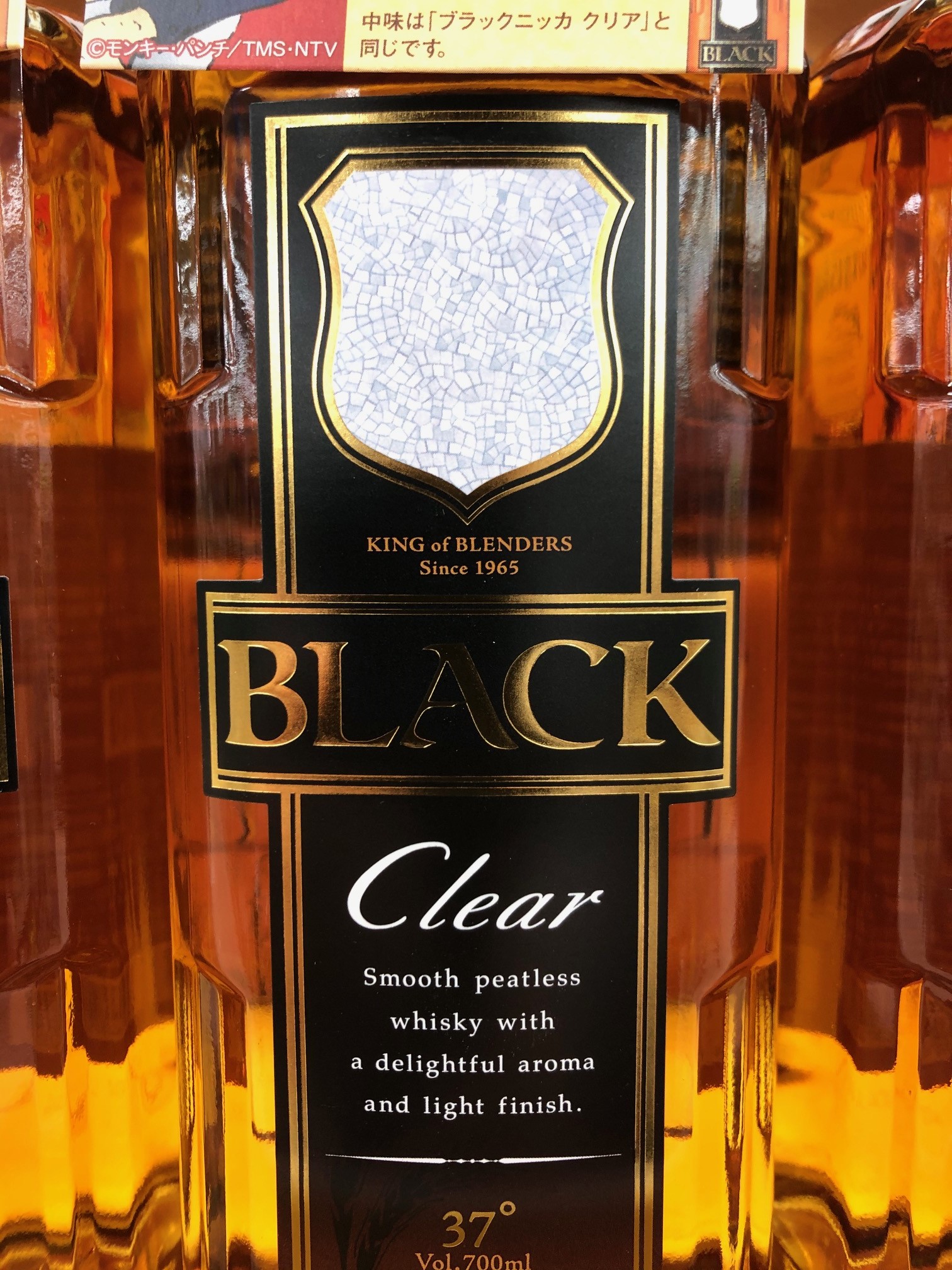 写真で一言３８