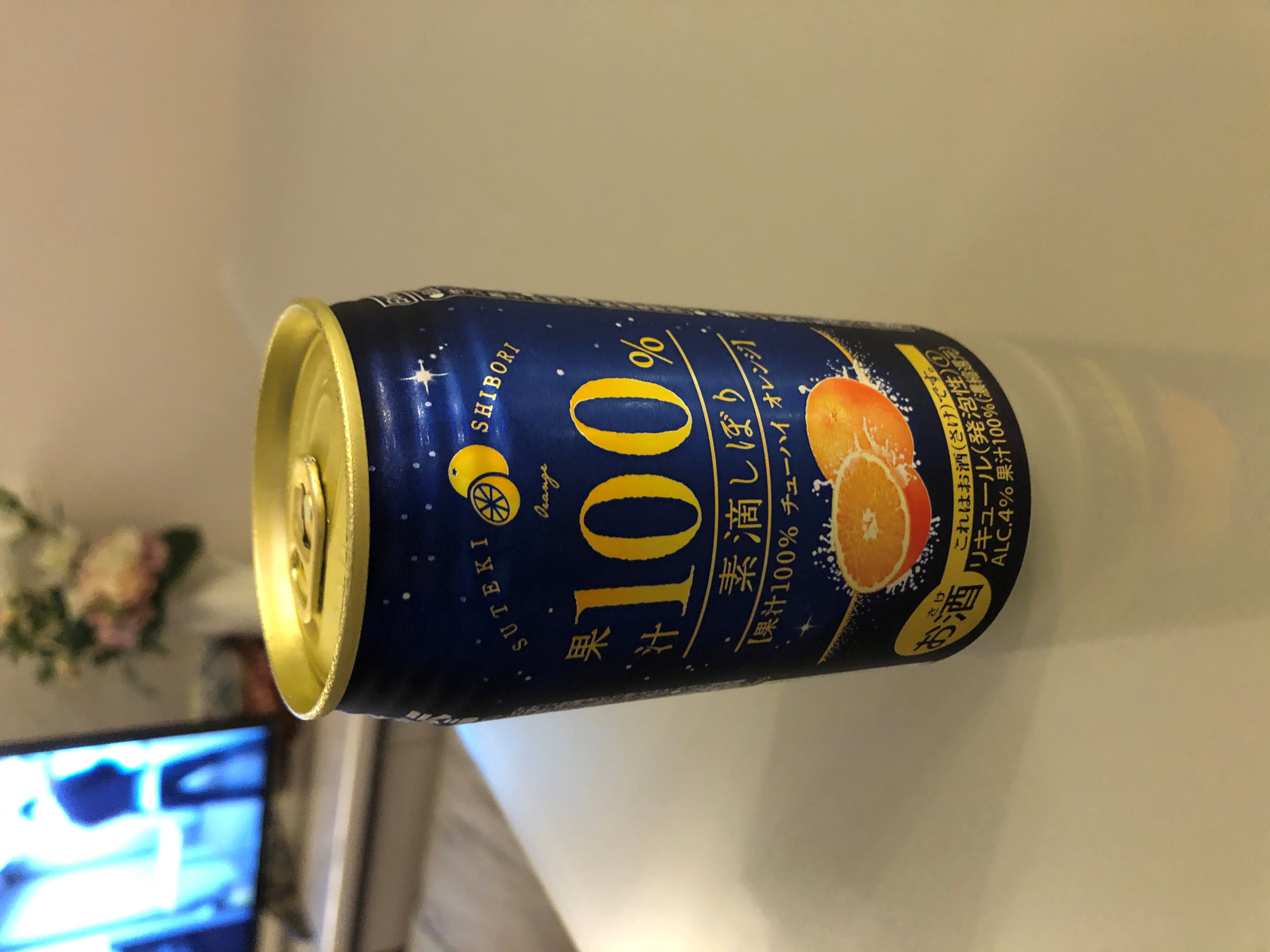 写真で一言３９