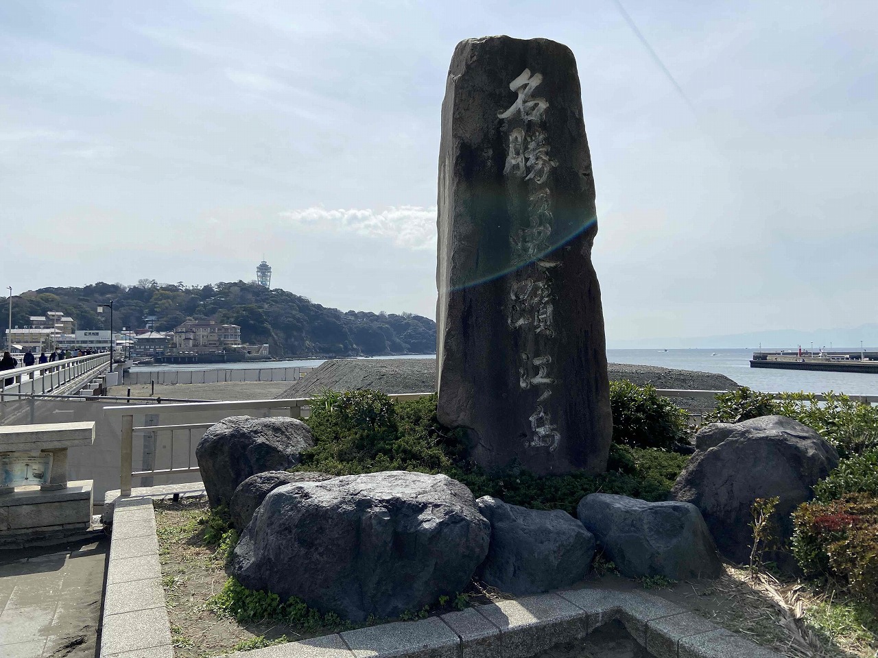 島にいきたい。
