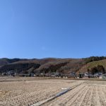 pxl_20220209_013435474