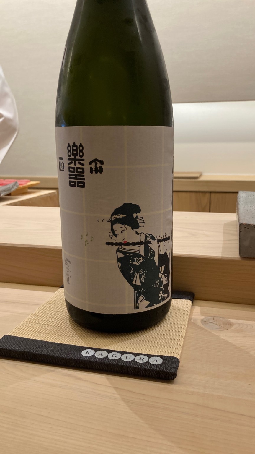 とあるお寿司屋さんにて