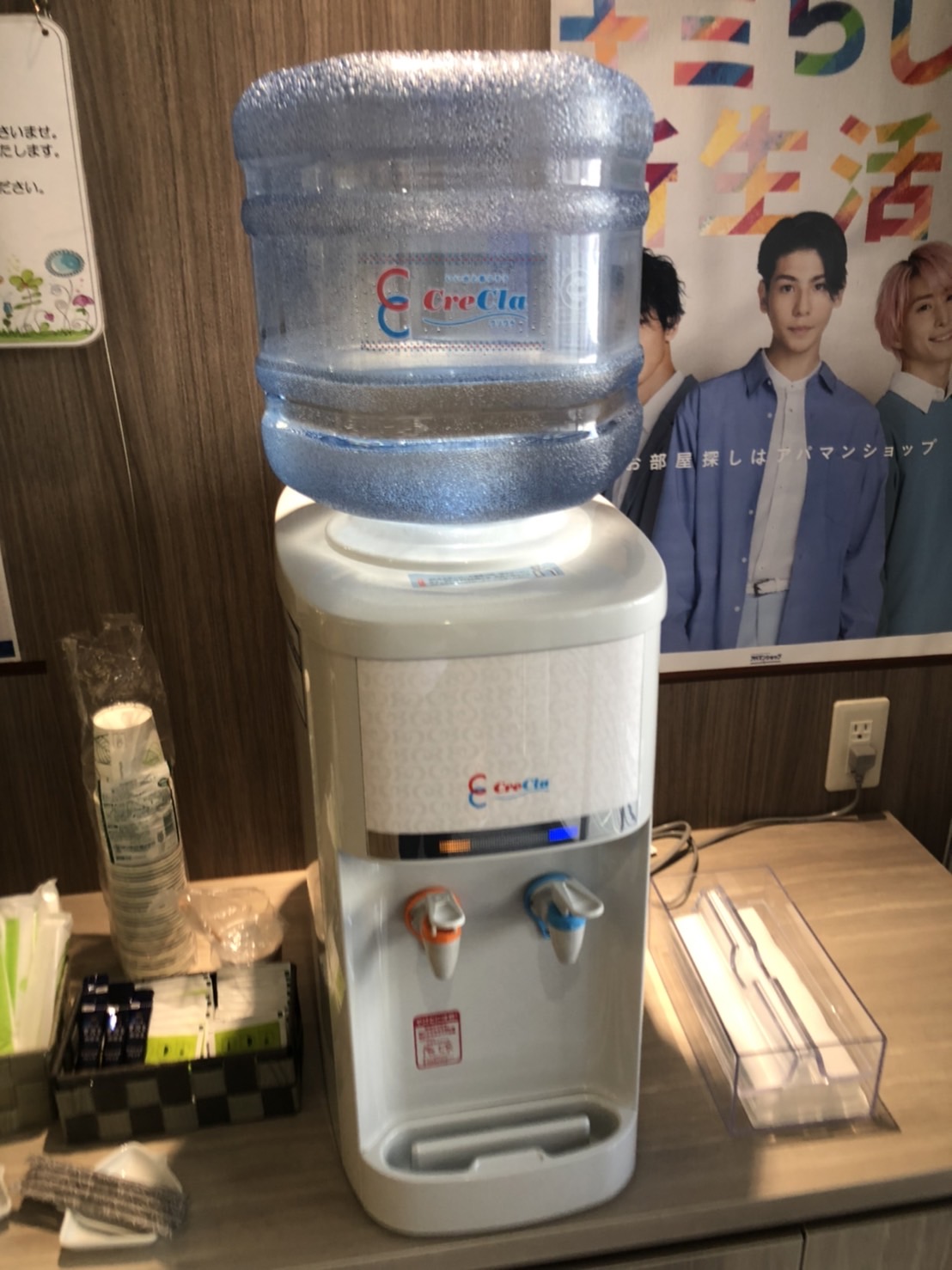 お客様用のウォーターサーバーがございます！