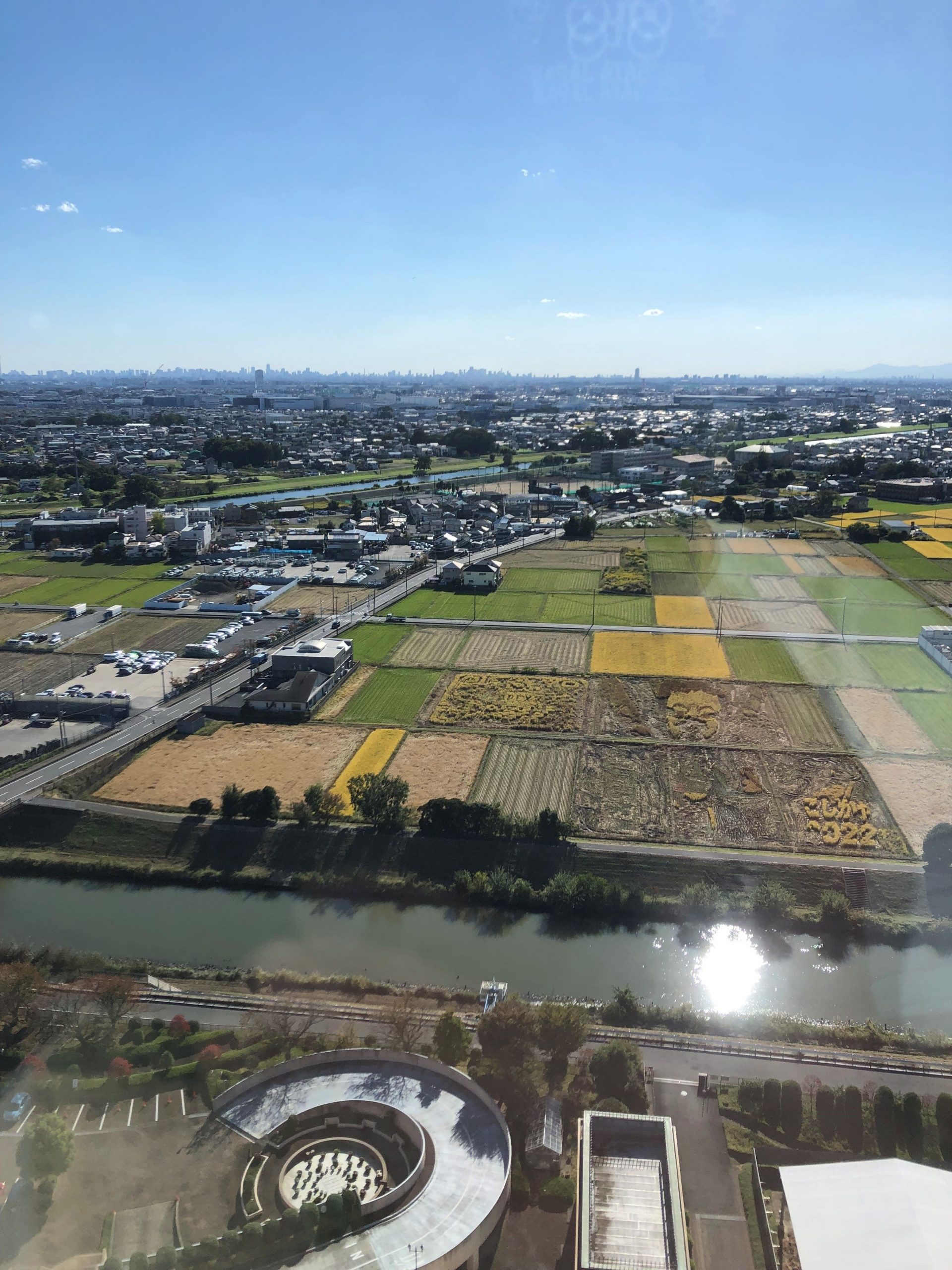 写真で一言４６