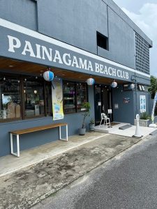 涼をいただく