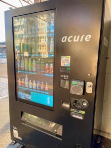 北戸田駅に残っているイノベーション自販機