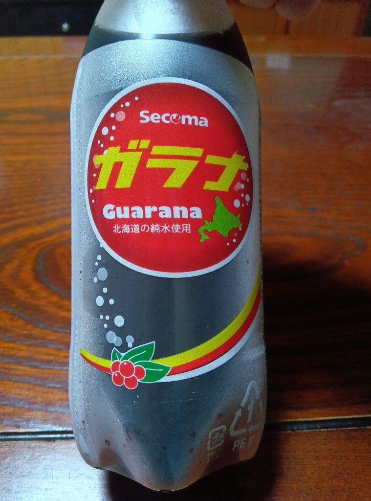埼玉で北海道⁉