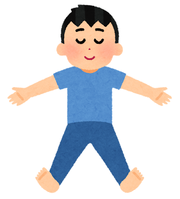 一緒に寝る？