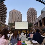 picnic cinema