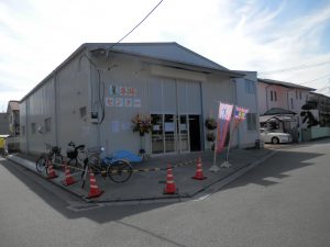 卓球センターがオープンしました。