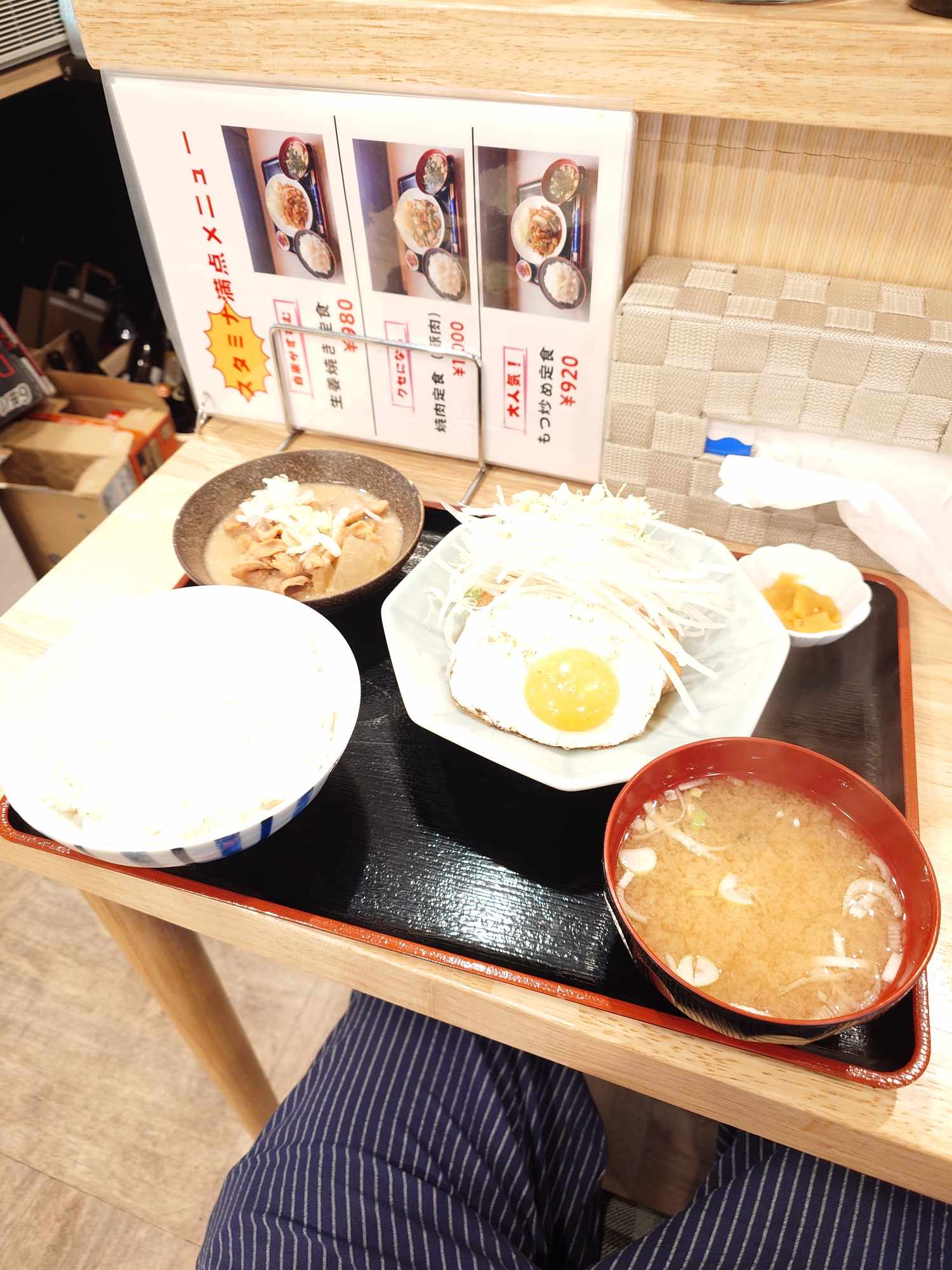 腹を満たす事しか日々考えてない