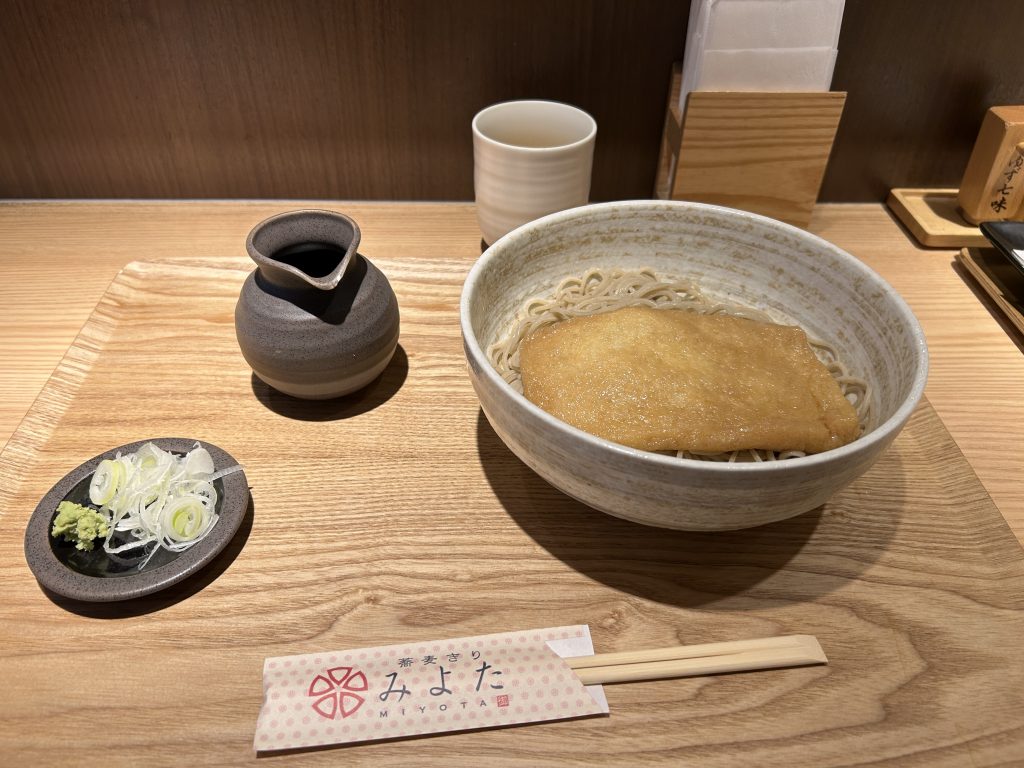 お蕎麦