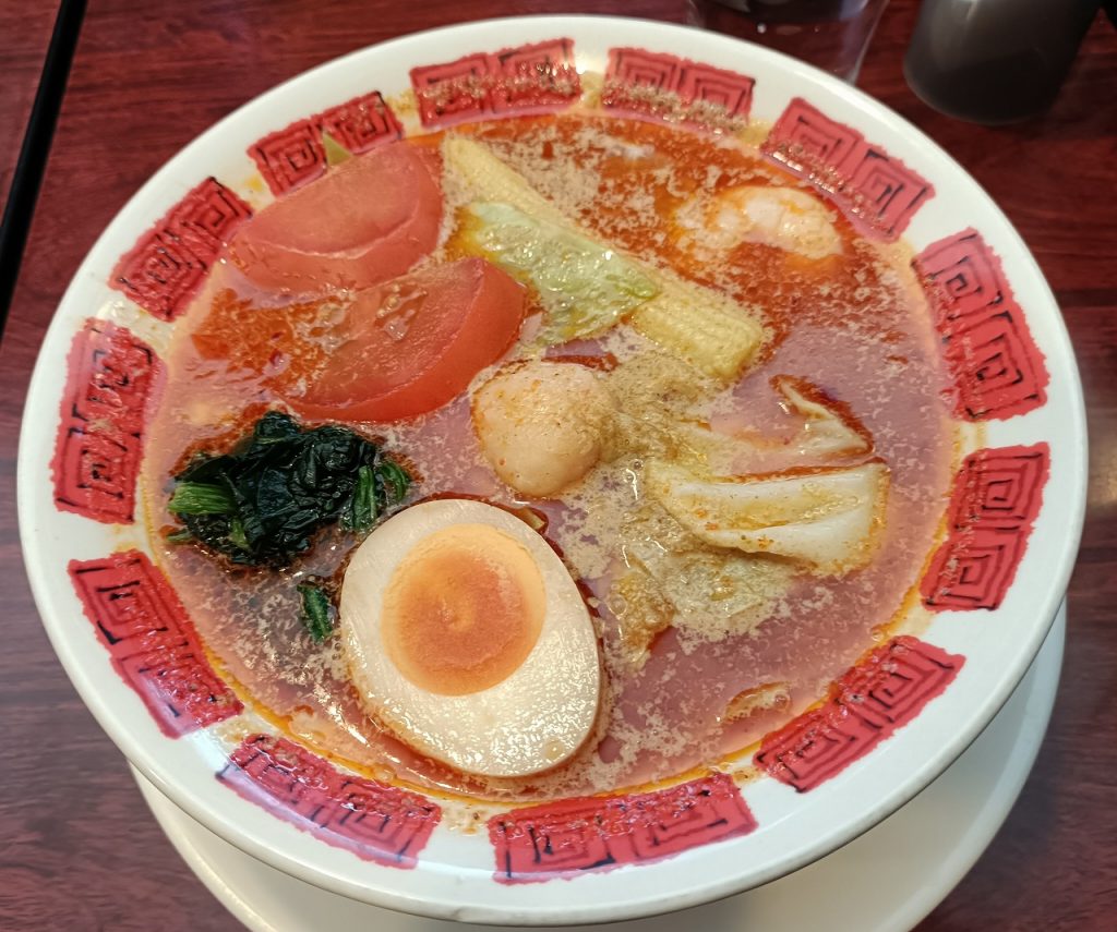 辛活