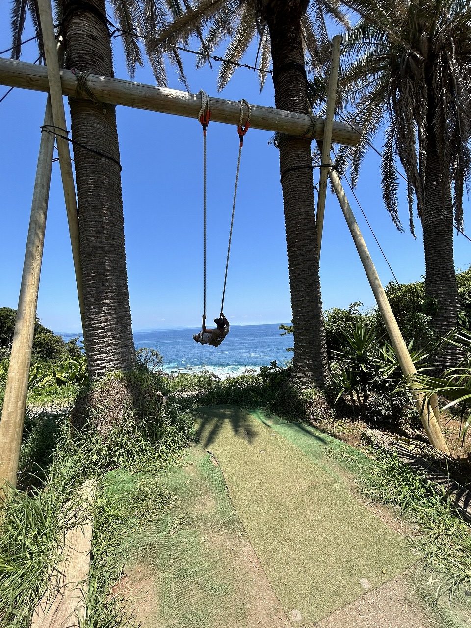 初島