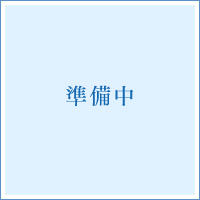 セントラルパーク事業部