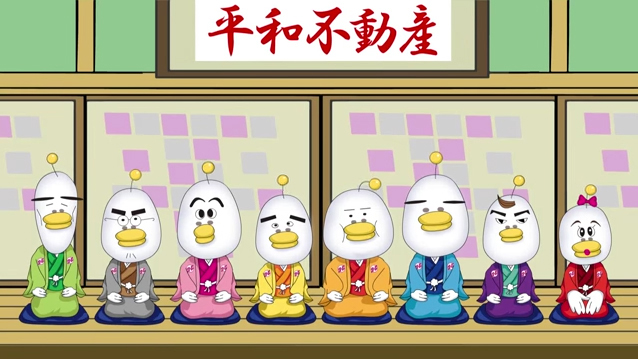 平和不動産公式キャラクター「平和亭一門」